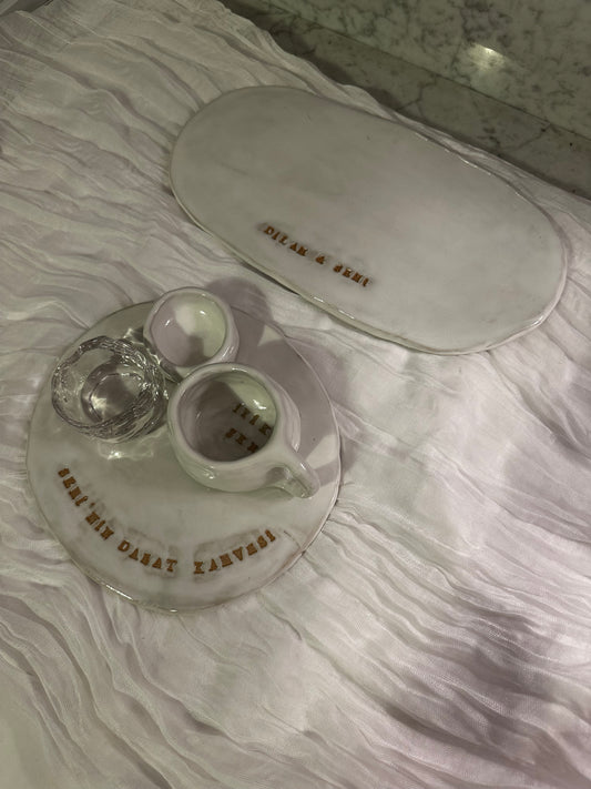 HL MOCCA SET D&amp;S