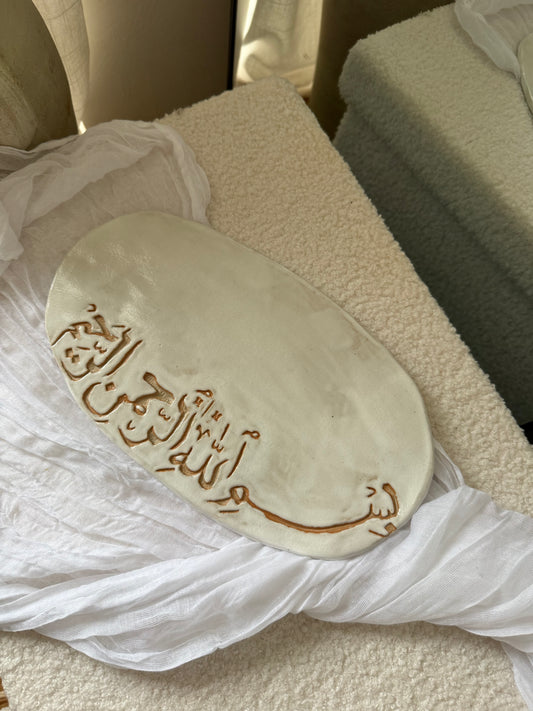 HL RINGTABLETT ARABIC